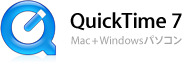 QuickTime